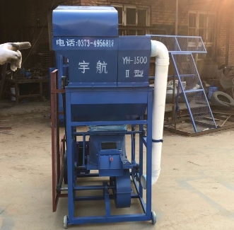 小型花生剝殼機